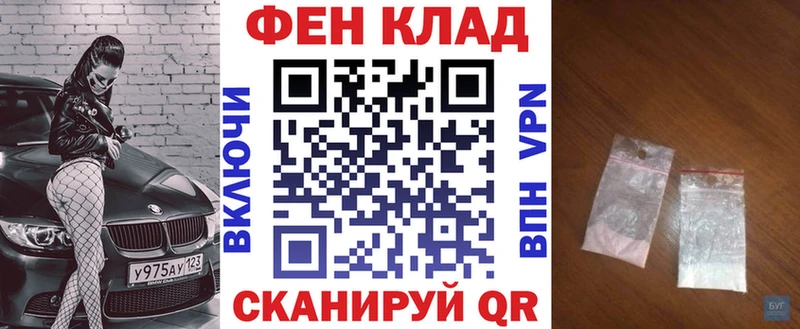 mega ссылка  Боровск  Amphetamine 98%  наркота 