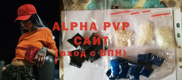 a pvp Богданович