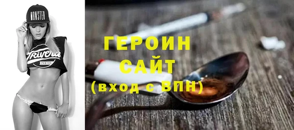 амфетамин Баксан