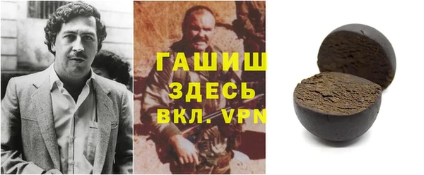 скорость Беломорск