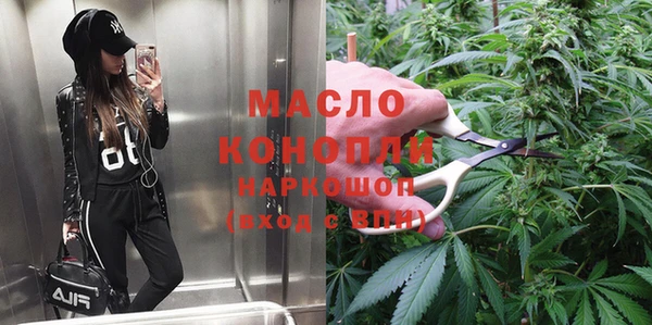 скорость Беломорск