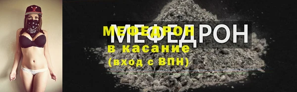 a pvp Богданович