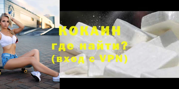 a pvp Богданович