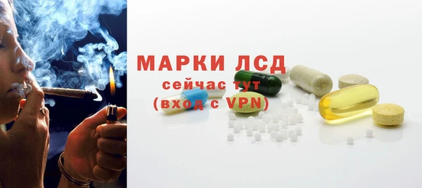 скорость Беломорск