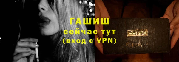 PSILOCYBIN Белоозёрский