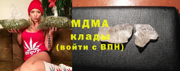 скорость Белокуриха