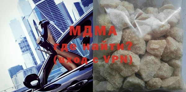 трава Балабаново