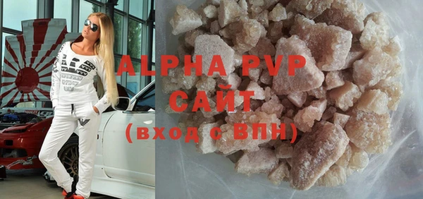 дурь Богородицк