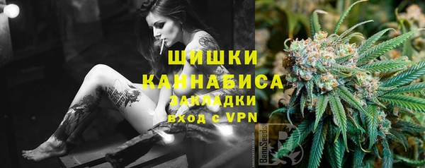 скорость Белокуриха