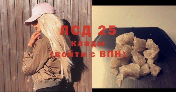 скорость Беломорск