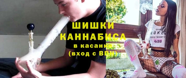 скорость Беломорск