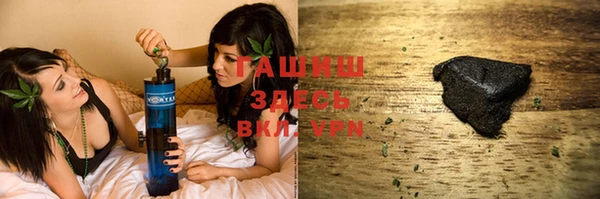 PSILOCYBIN Белоозёрский