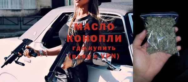 PSILOCYBIN Белоозёрский